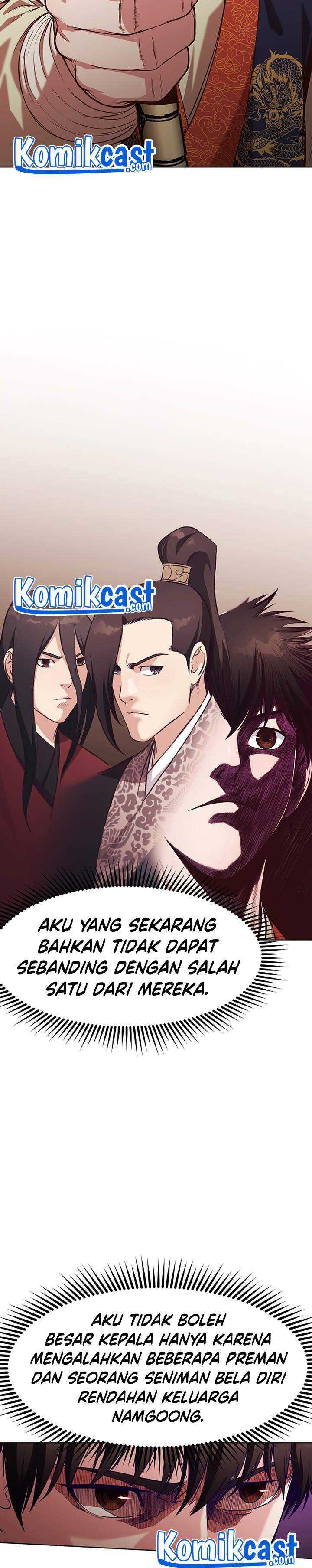 Heavenly Martial God Chapter 10