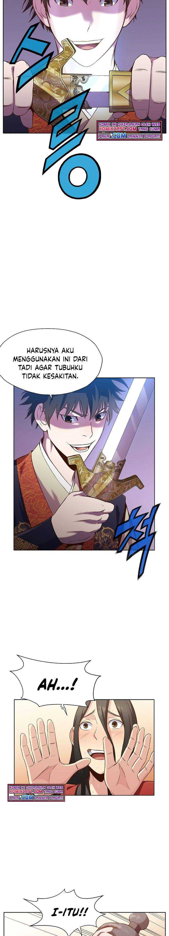 Heavenly Martial God Chapter 14