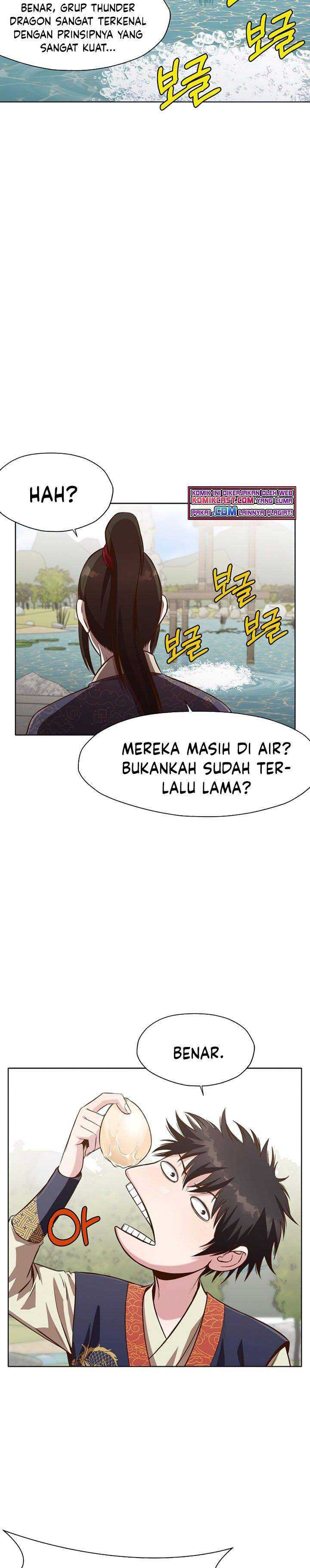 Heavenly Martial God Chapter 18