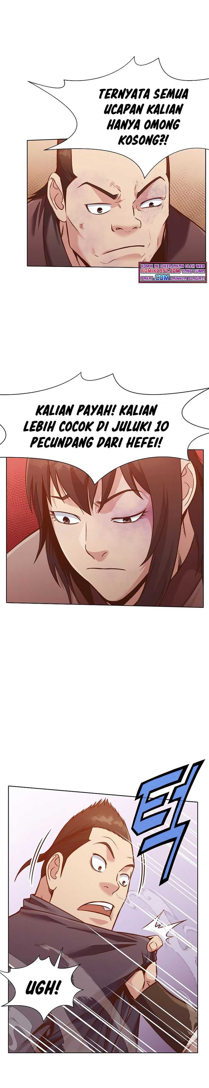 Heavenly Martial God Chapter 39