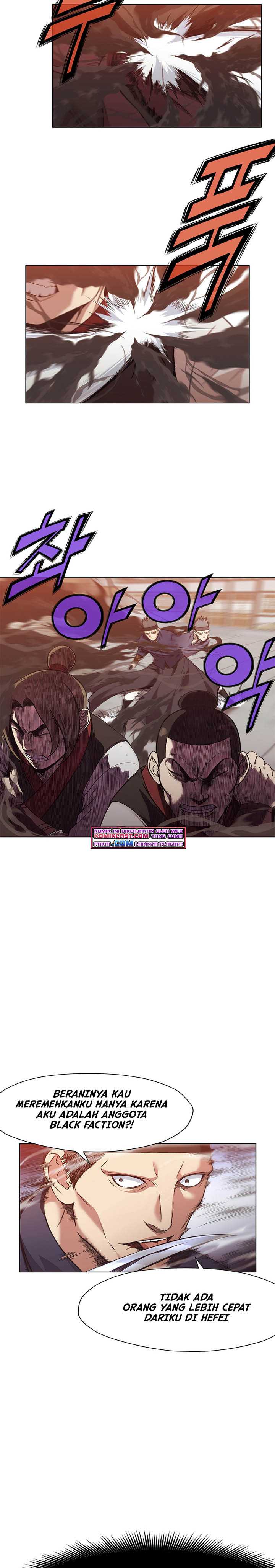 Heavenly Martial God Chapter 44