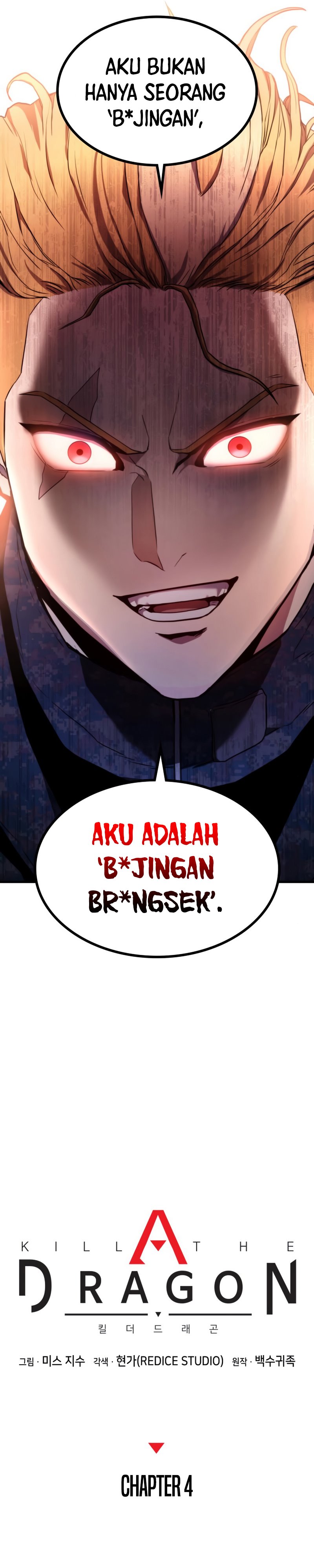 kill-the-dragon Chapter chapter-04