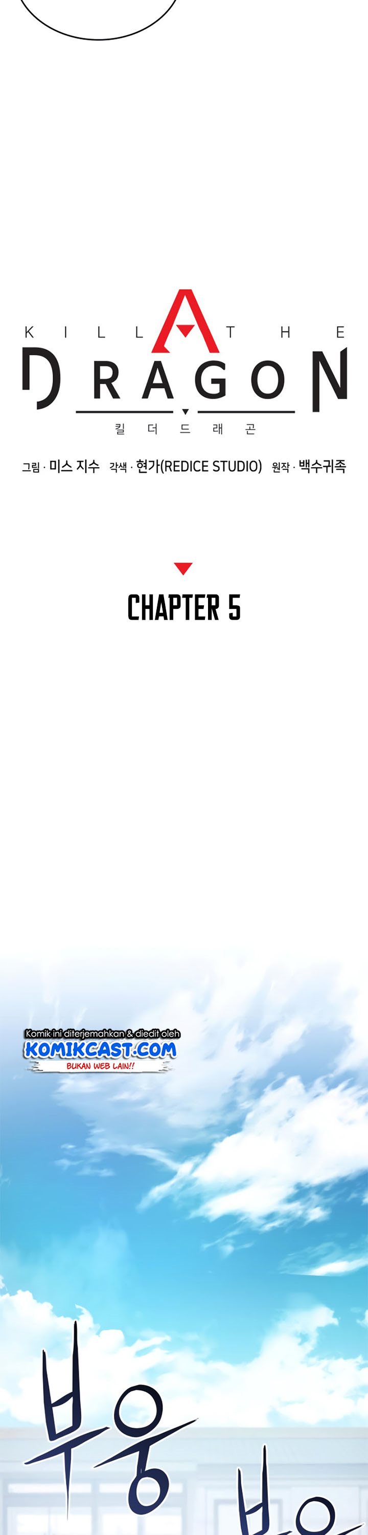 Kill The Dragon Chapter 05