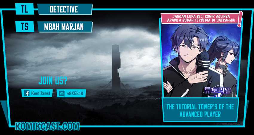 the-tutorial-tower-of-the-advanced-player Chapter chapter-70