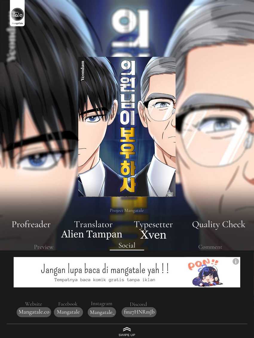 The Congressman Gives Me Good News! Chapter 01