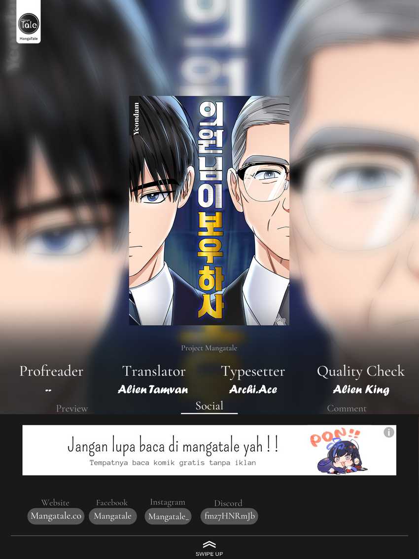 The Congressman Gives Me Good News! Chapter 02