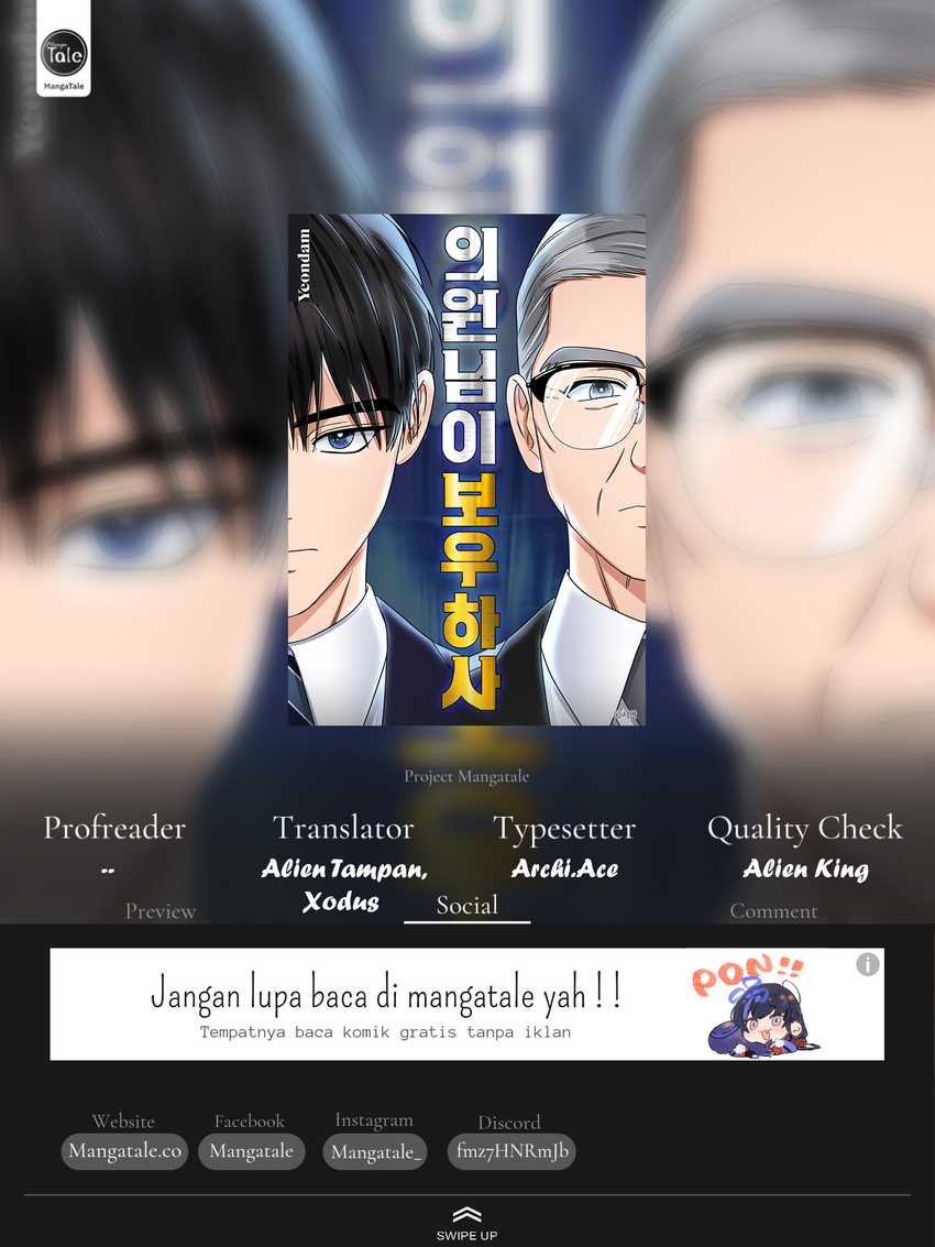 The Congressman Gives Me Good News! Chapter 03