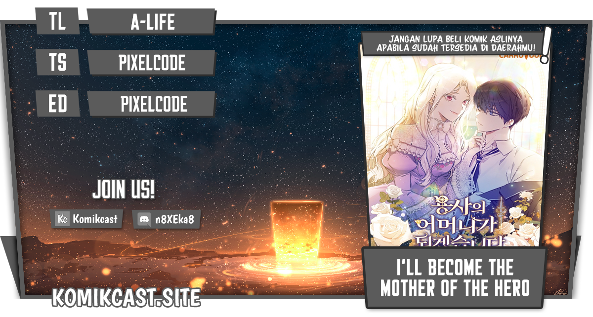 I’ll Become the Mother of the Hero Chapter 26
