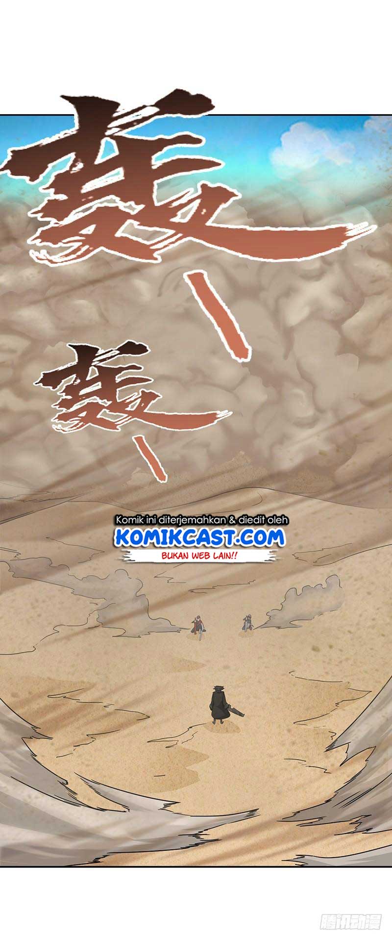 Chaotic Sword God Chapter 120