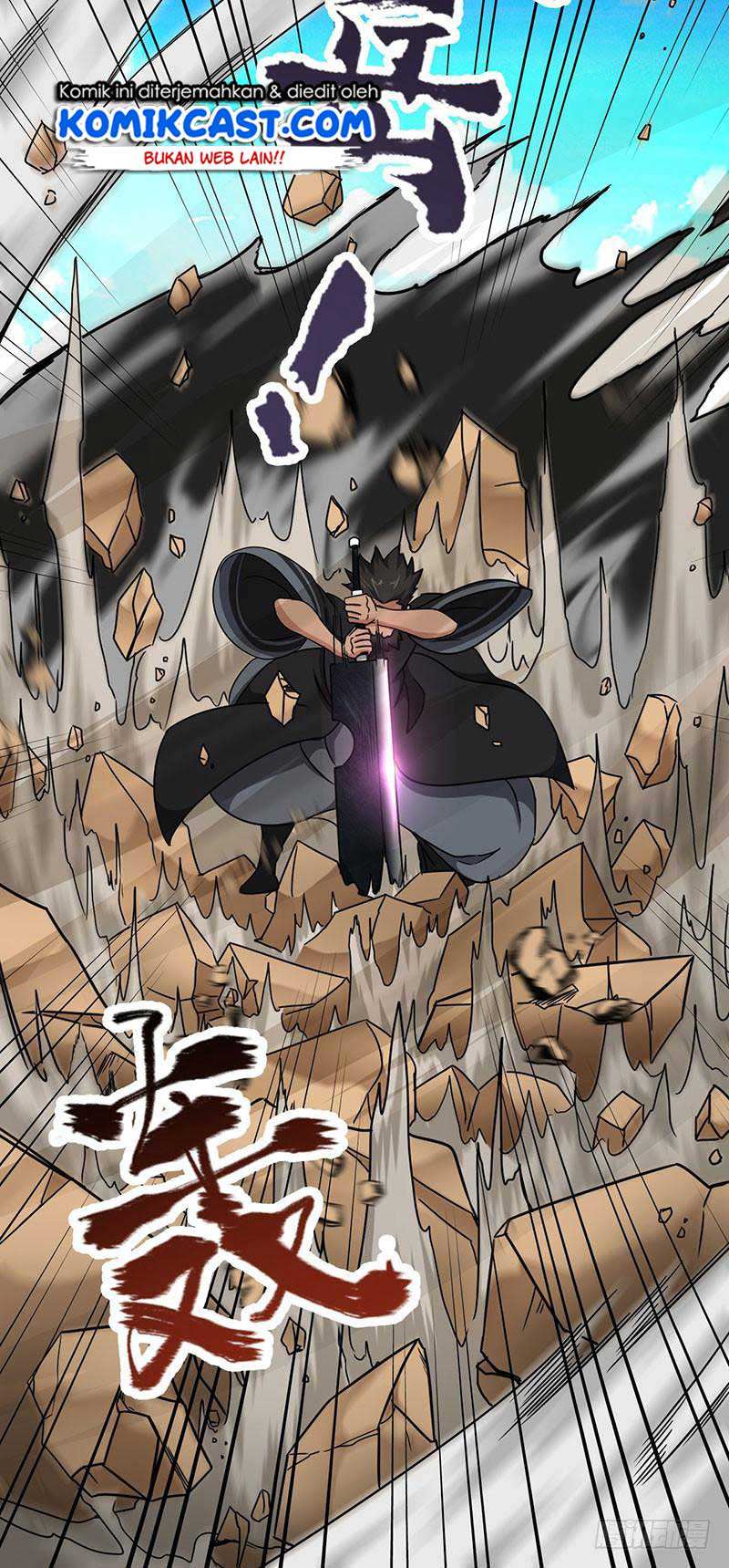 Chaotic Sword God Chapter 125