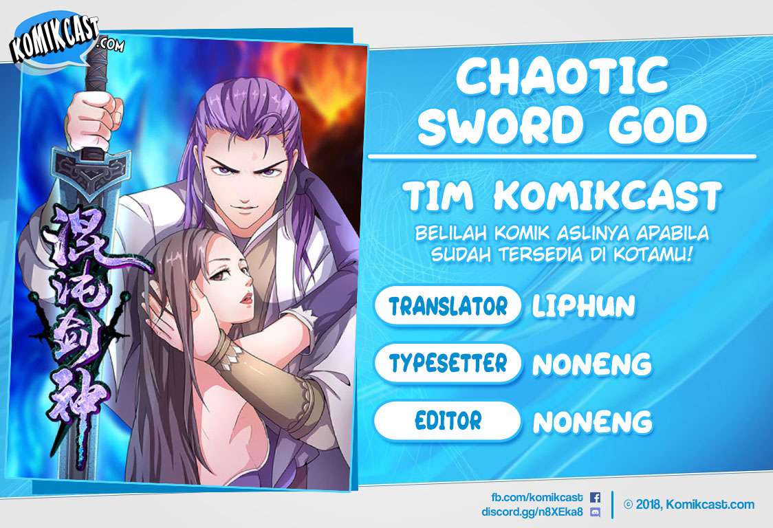 Chaotic Sword God Chapter 15