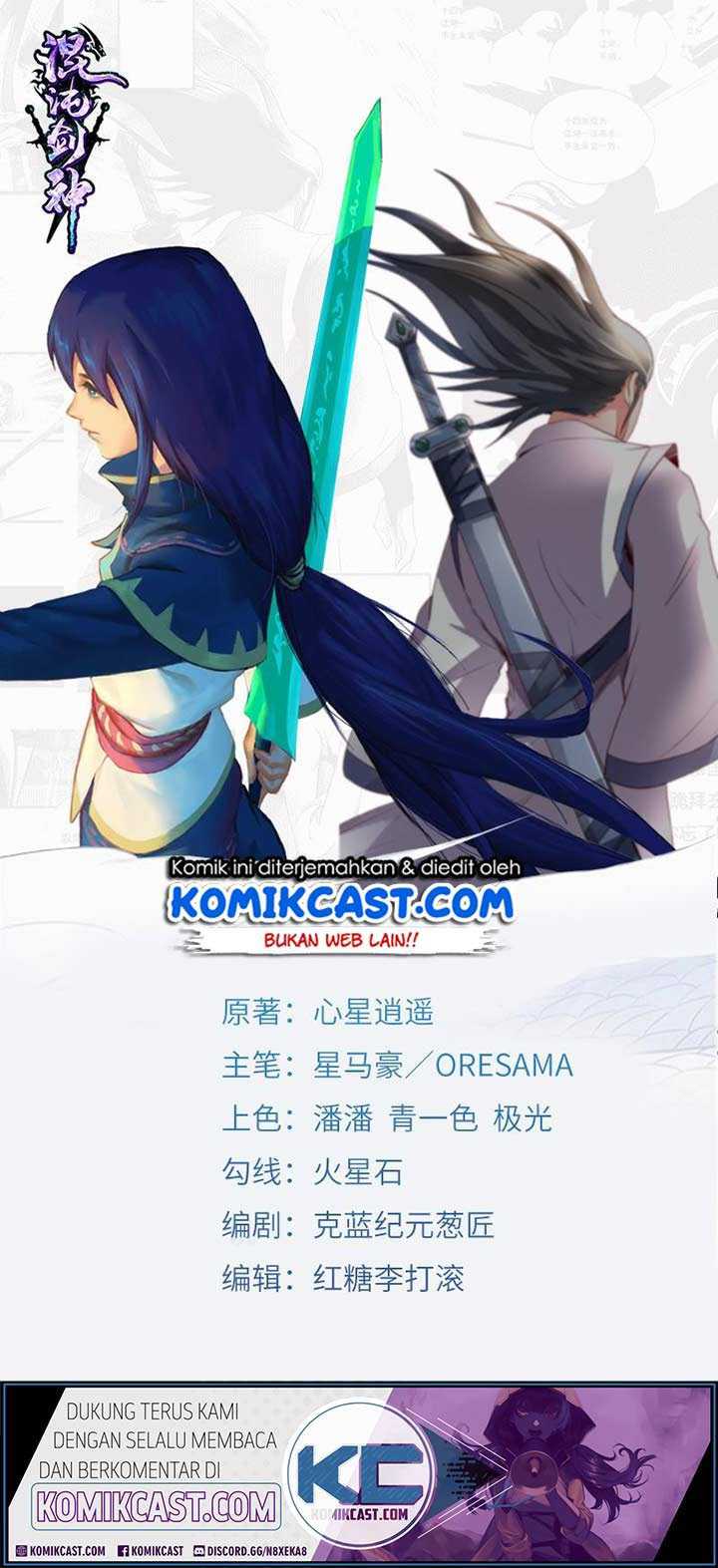 Chaotic Sword God Chapter 186