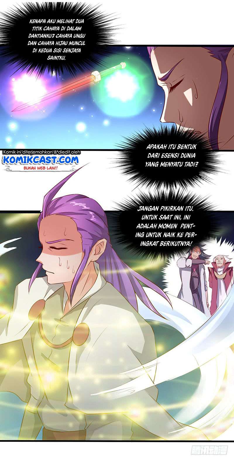 Chaotic Sword God Chapter 23