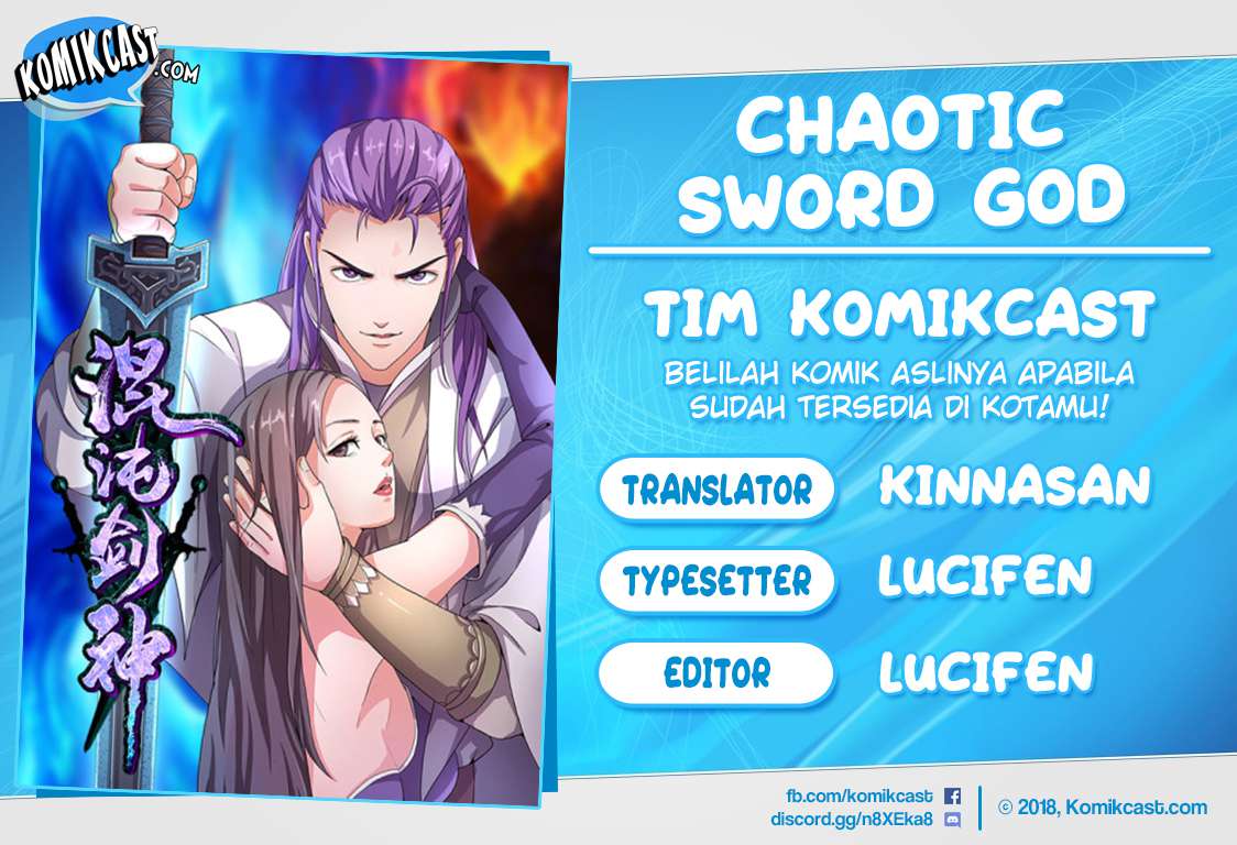 Chaotic Sword God Chapter 26