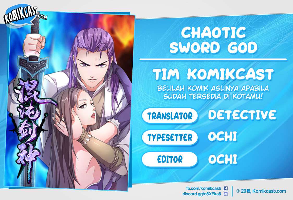 Chaotic Sword God Chapter 44