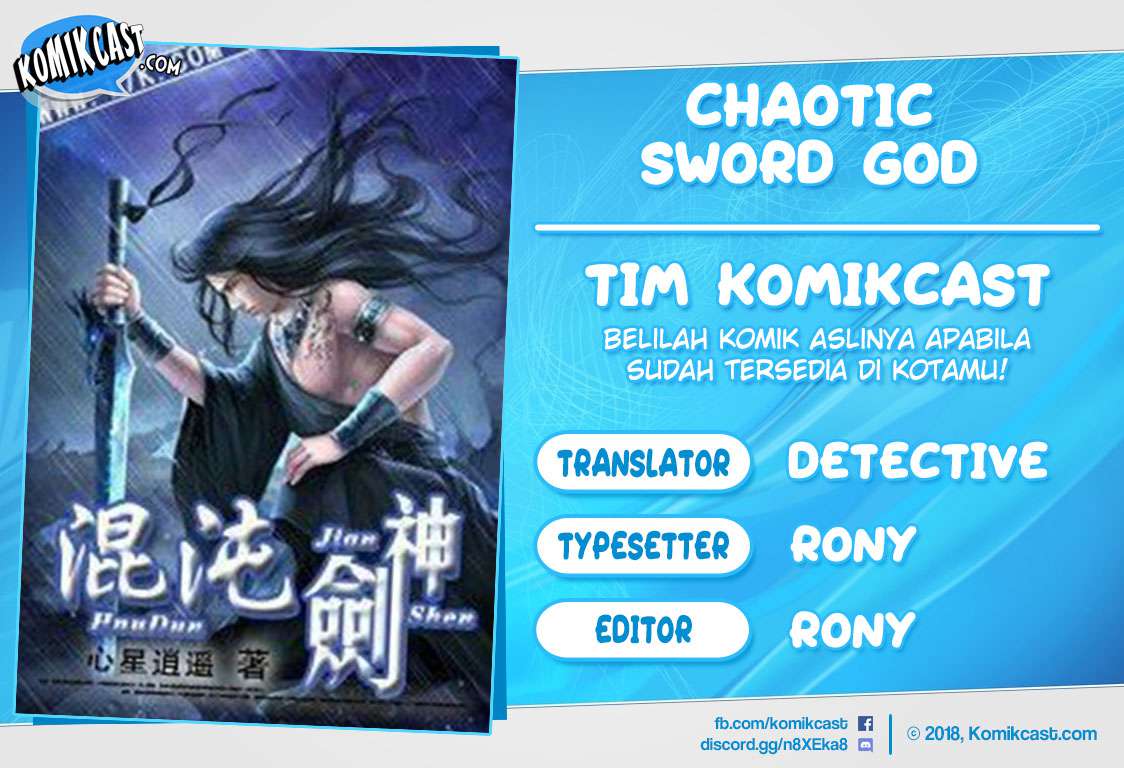 Chaotic Sword God Chapter 70
