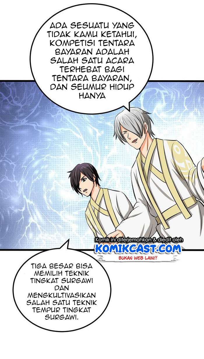 Chaotic Sword God Chapter 75