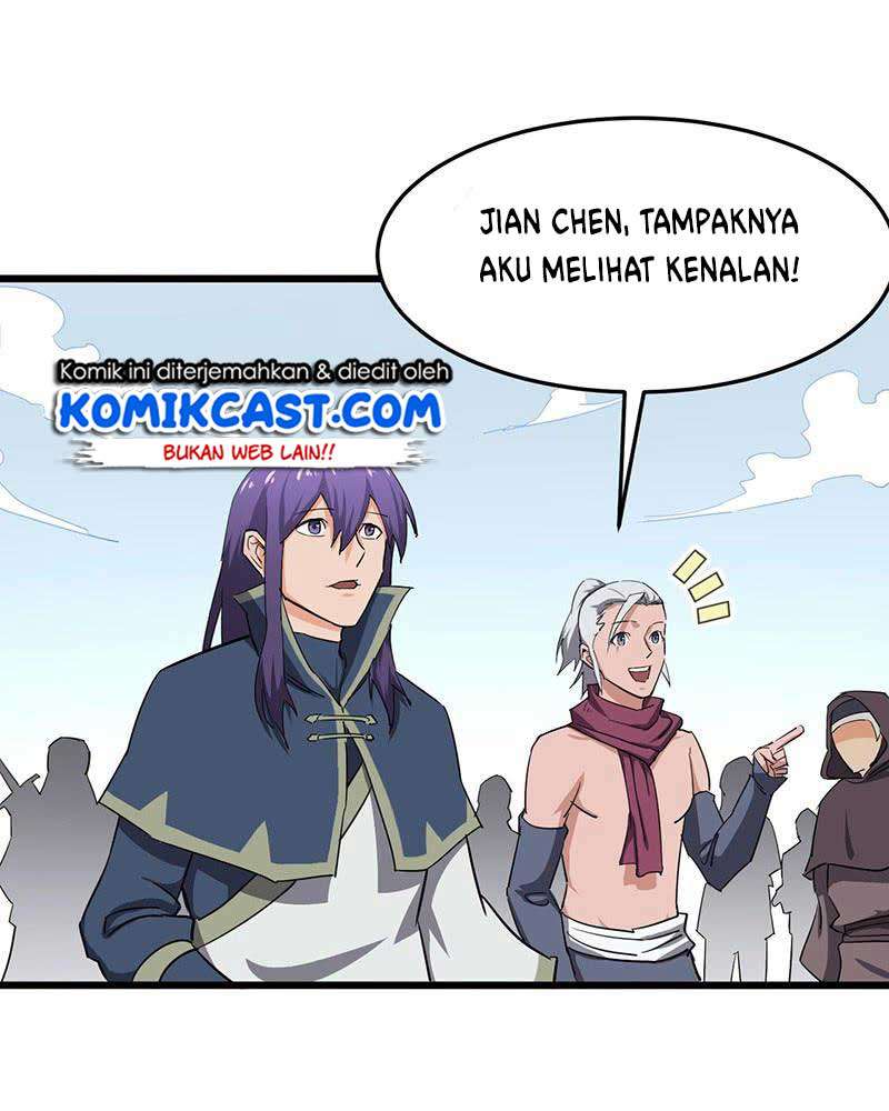 Chaotic Sword God Chapter 85