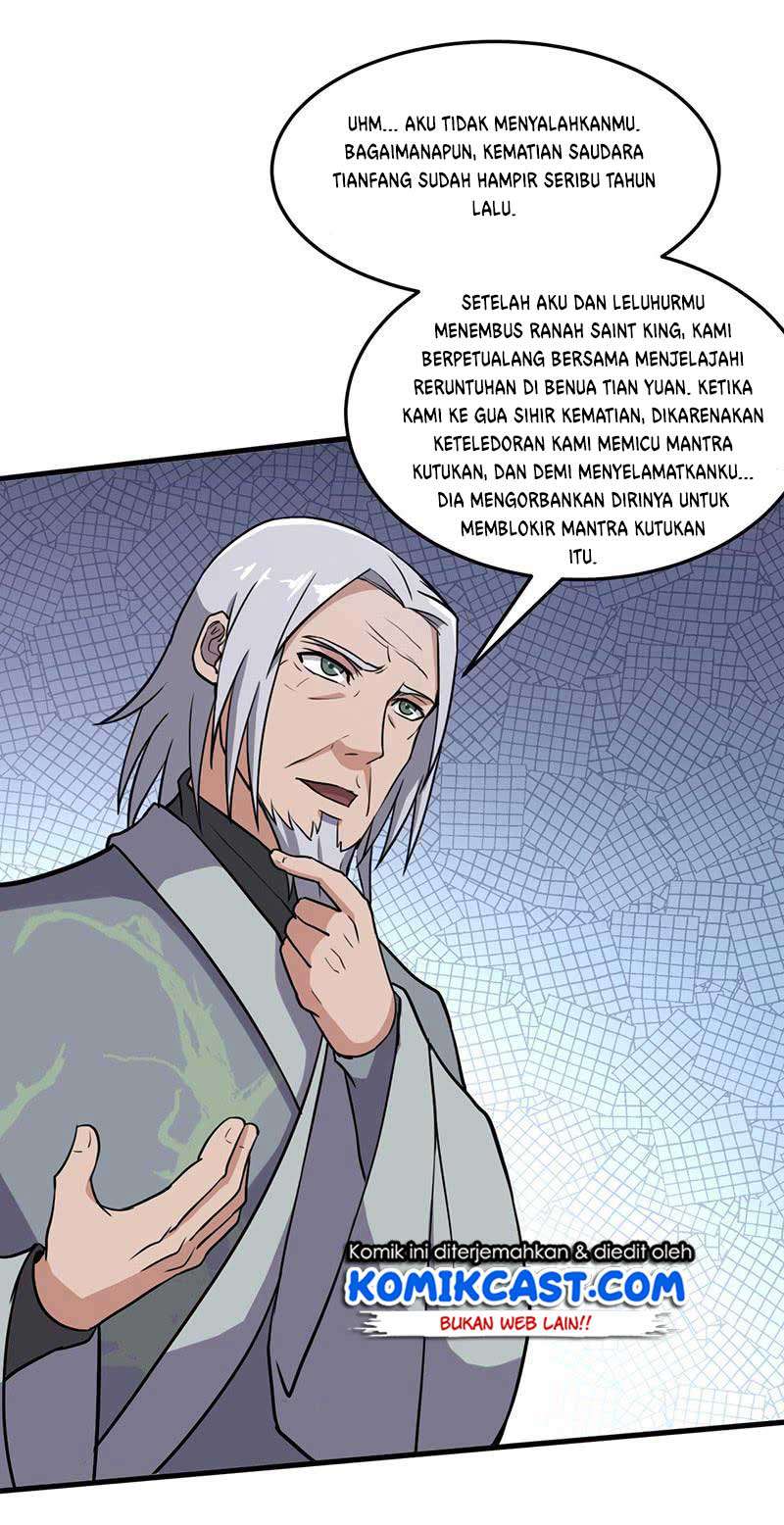 Chaotic Sword God Chapter 95