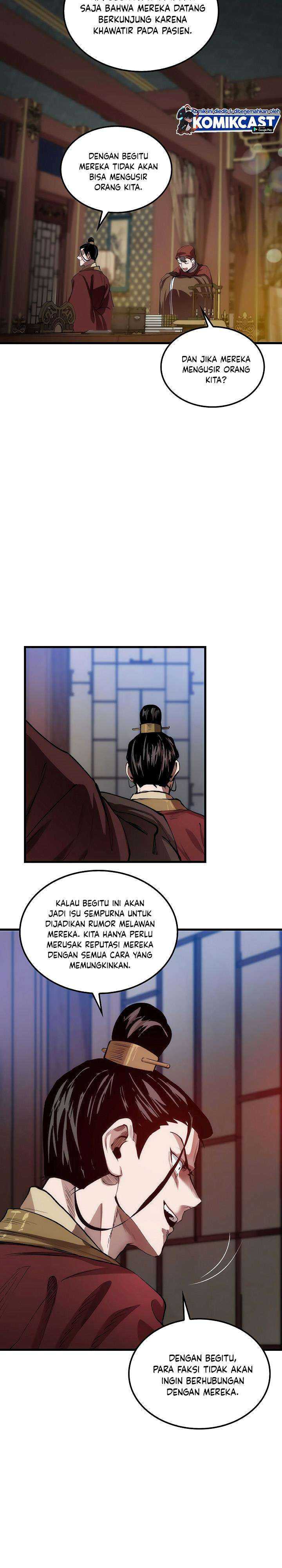 Kang Makan Chapter 32