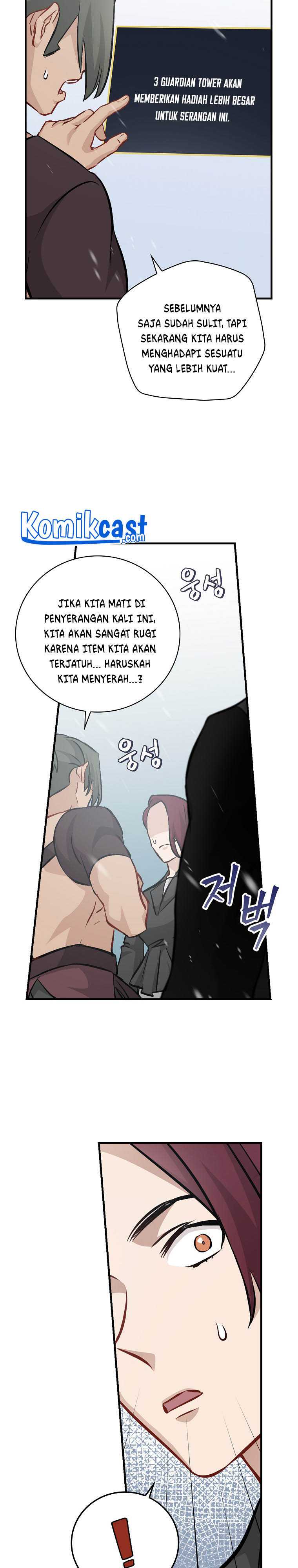 Kang Makan Chapter 99