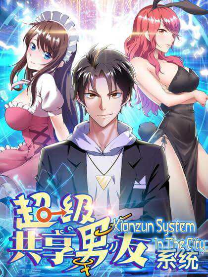 Xianzun System in the City Chapter 49