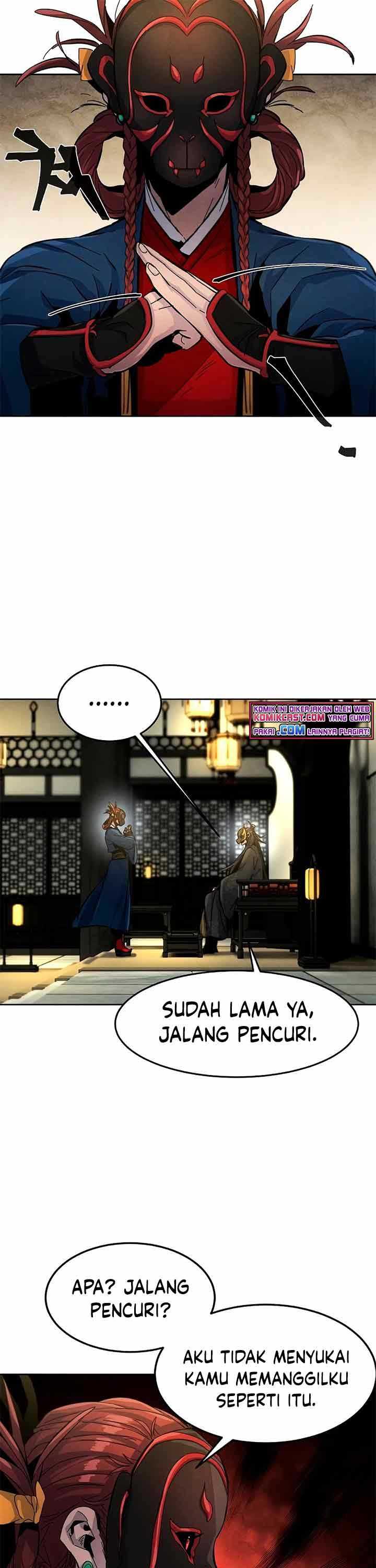 return-of-the-mad-demon Chapter chapter-25