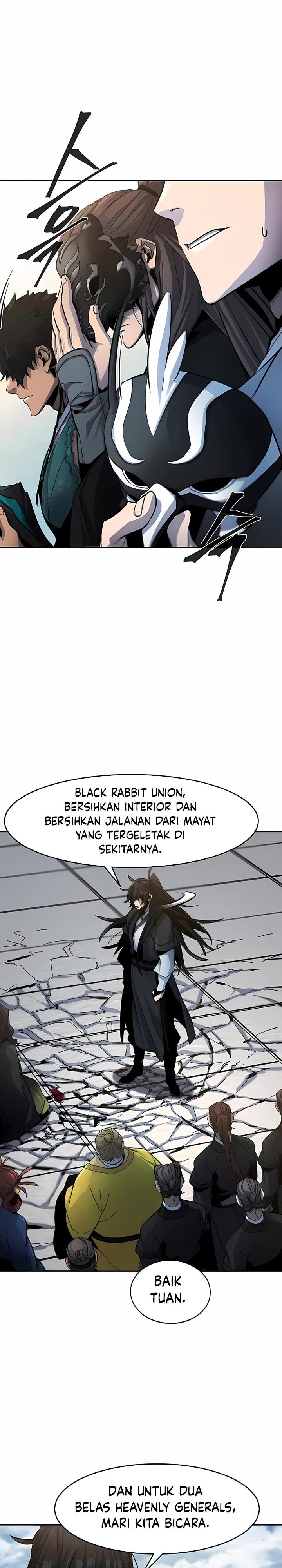 return-of-the-mad-demon Chapter chapter-43