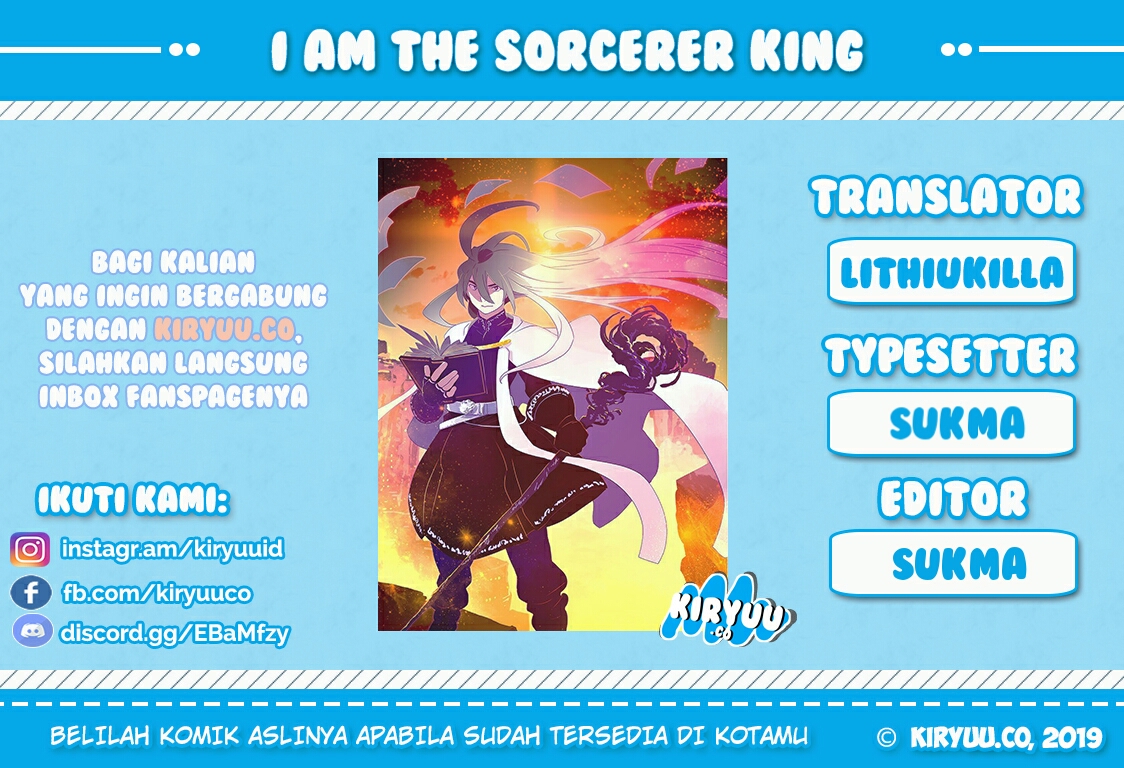 I Am the Sorcerer King Chapter 8