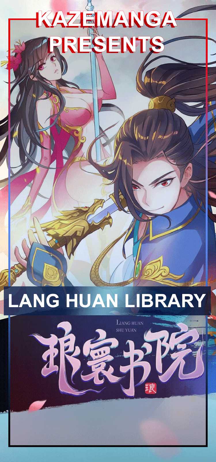 Lang Huan Library Chapter 05