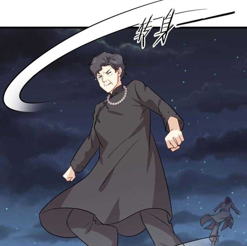 Immortal Swordsman in The Reverse World Chapter 149