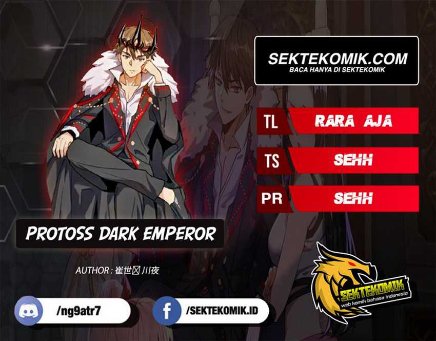 Dark Star Emperor Chapter 122