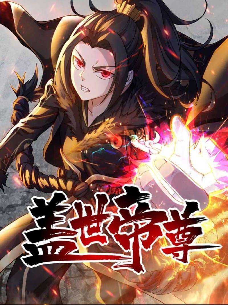 Matchless Emperor Chapter 102