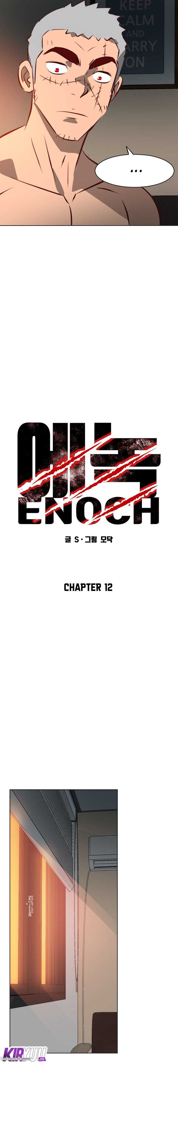 Enoch Chapter 12