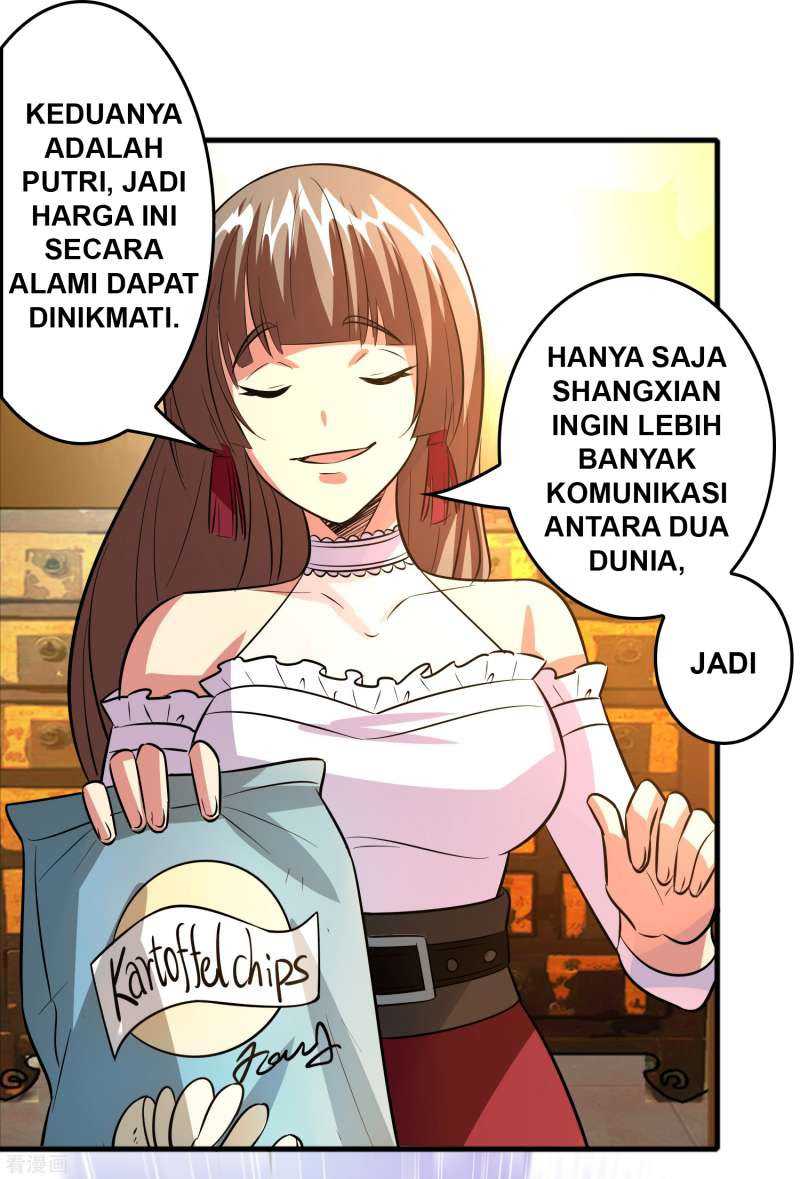 Outlander Tyrant Supplier Chapter 59
