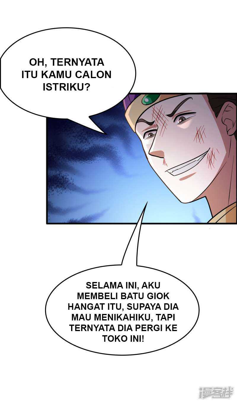 Outlander Tyrant Supplier Chapter 78