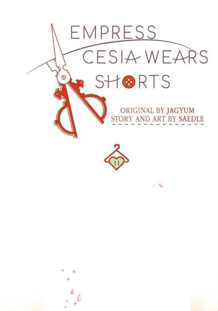 Queen Cecia’s Shorts Chapter 11