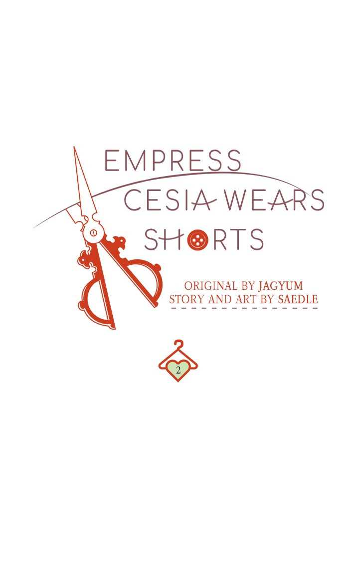 Queen Cecia’s Shorts Chapter 2