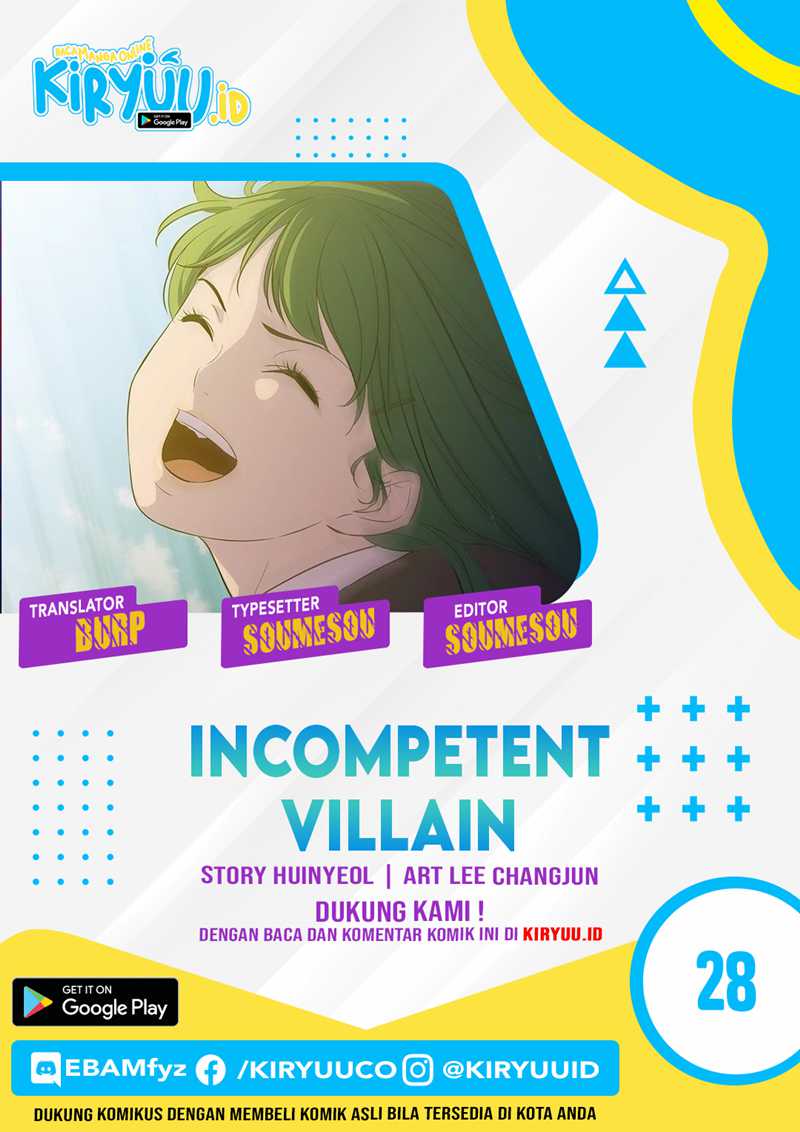 Incompetent Villain Chapter 28
