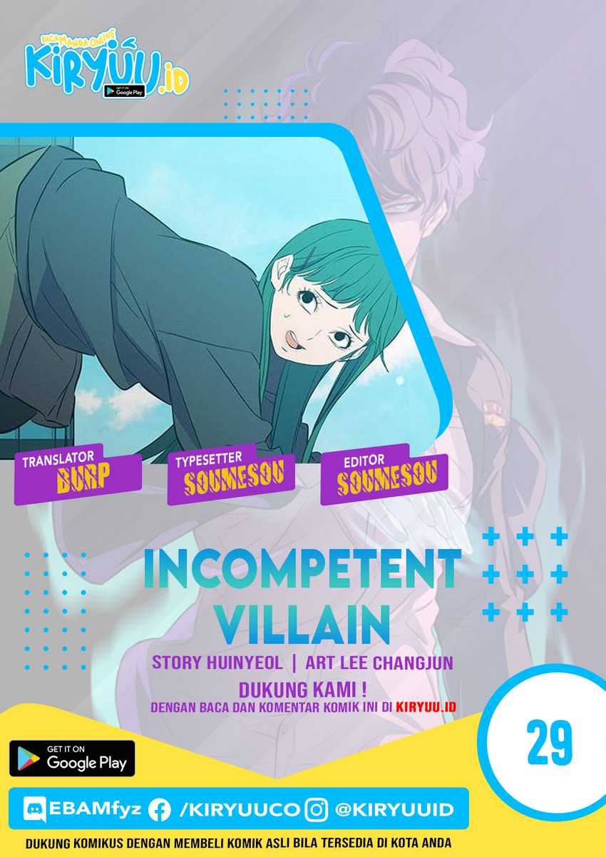 Incompetent Villain Chapter 29
