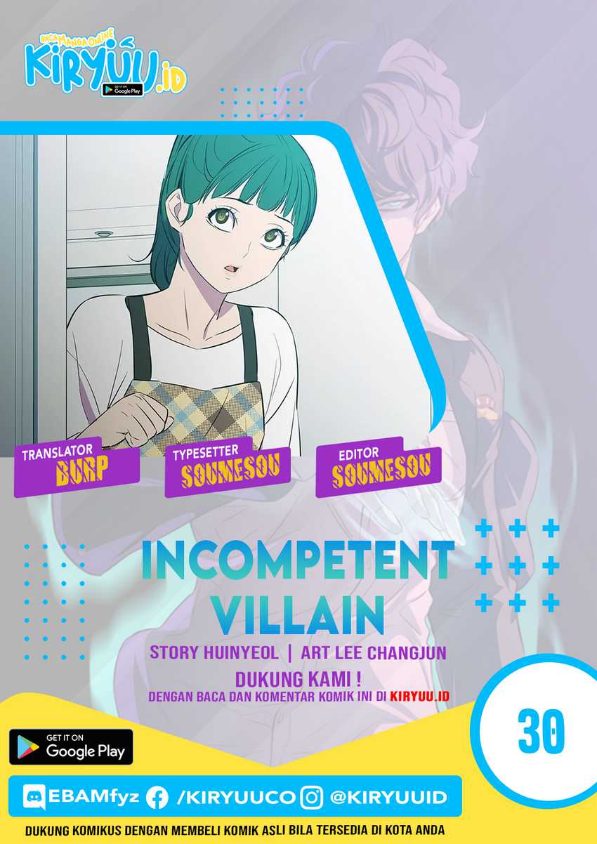Incompetent Villain Chapter 30