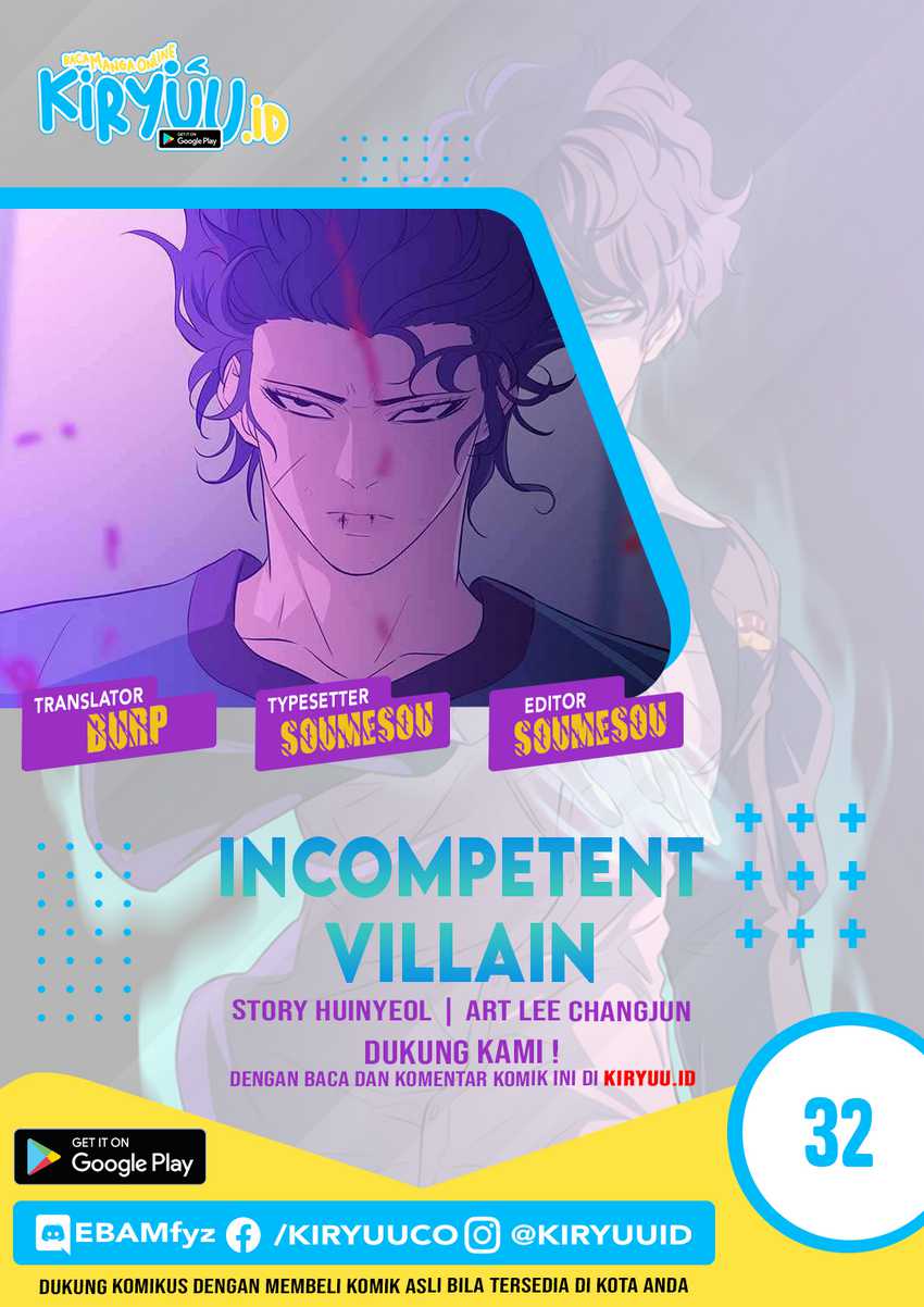 Incompetent Villain Chapter 32