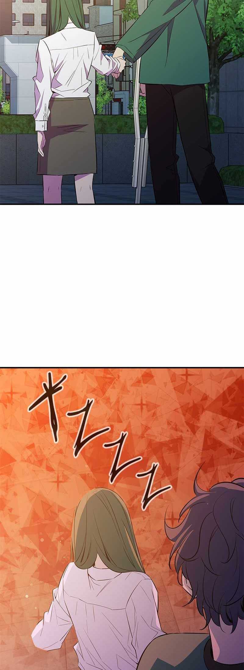 Incompetent Villain Chapter 34