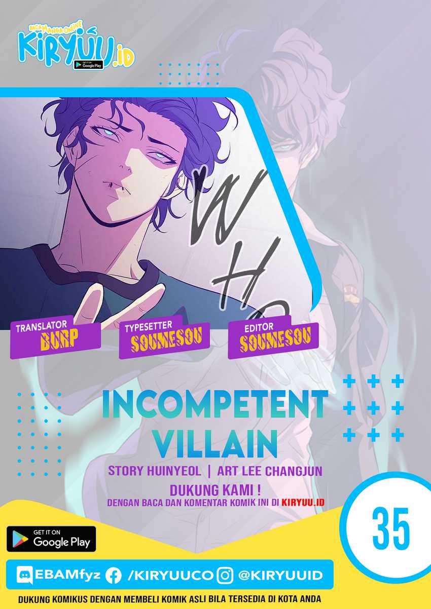 Incompetent Villain Chapter 35