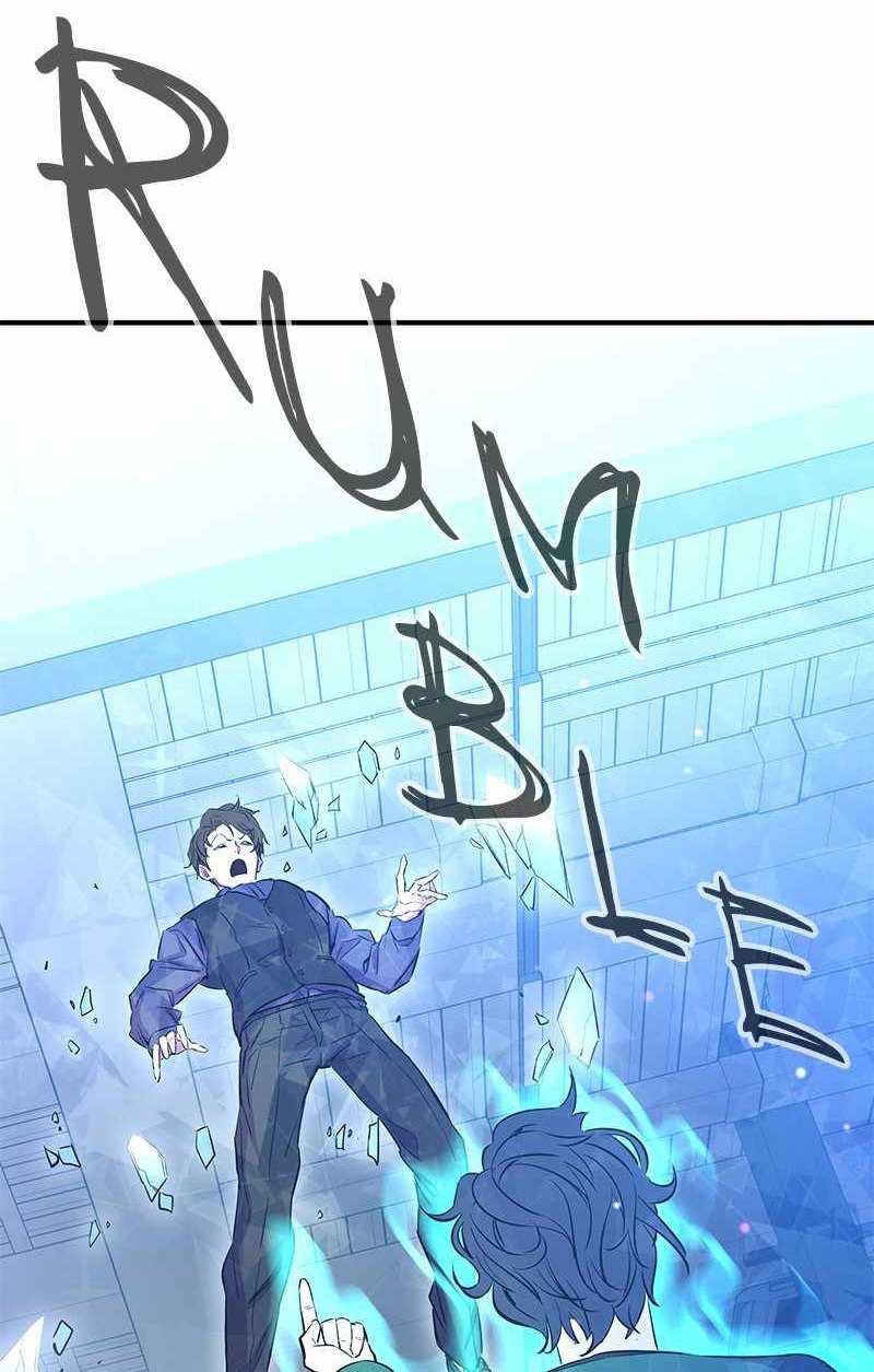 Incompetent Villain Chapter 35