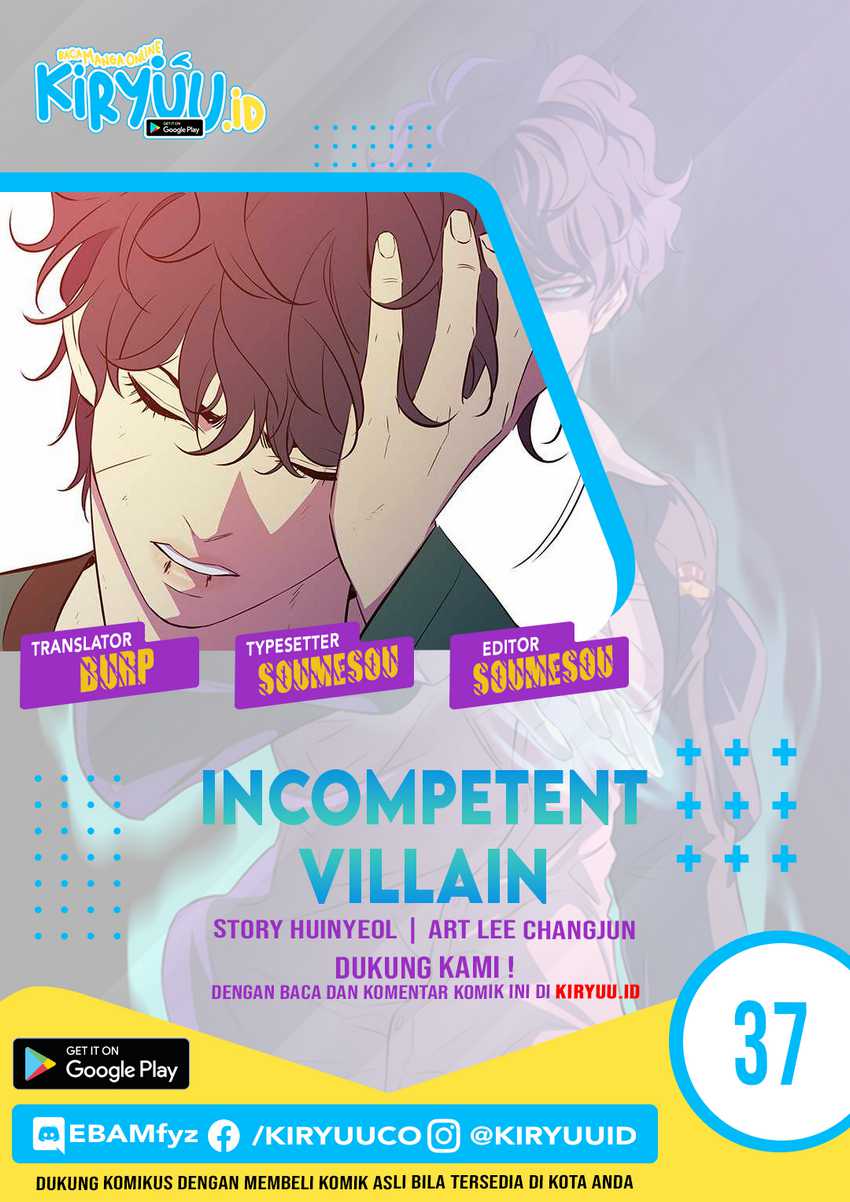 Incompetent Villain Chapter 37
