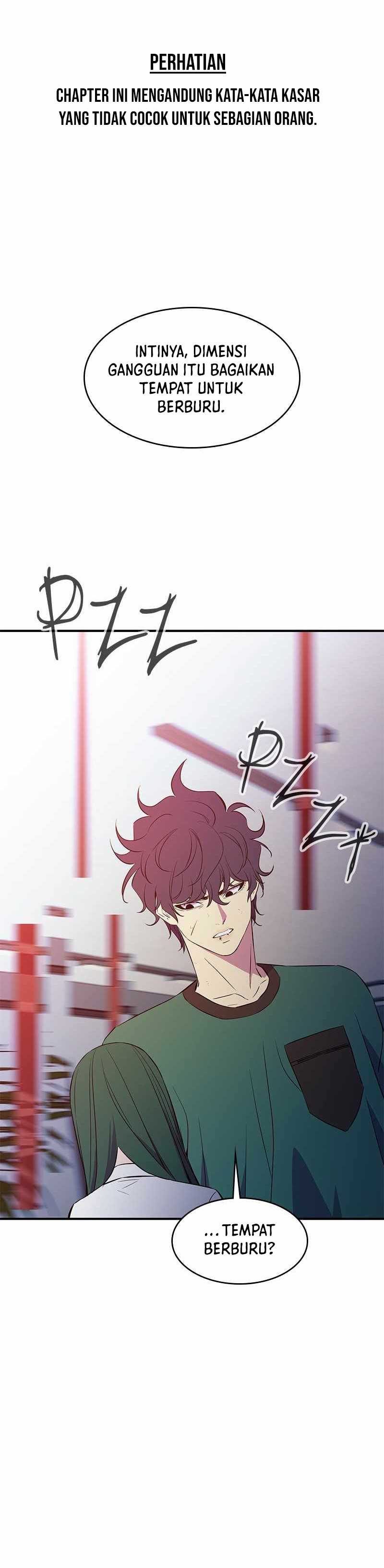 Incompetent Villain Chapter 37