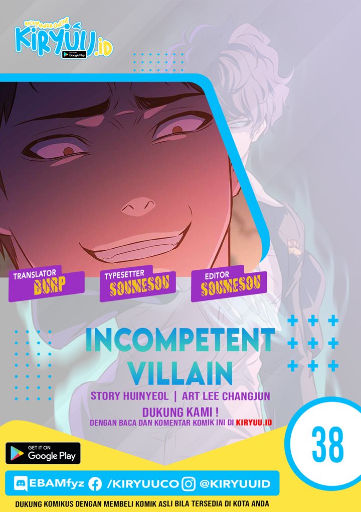Incompetent Villain Chapter 38