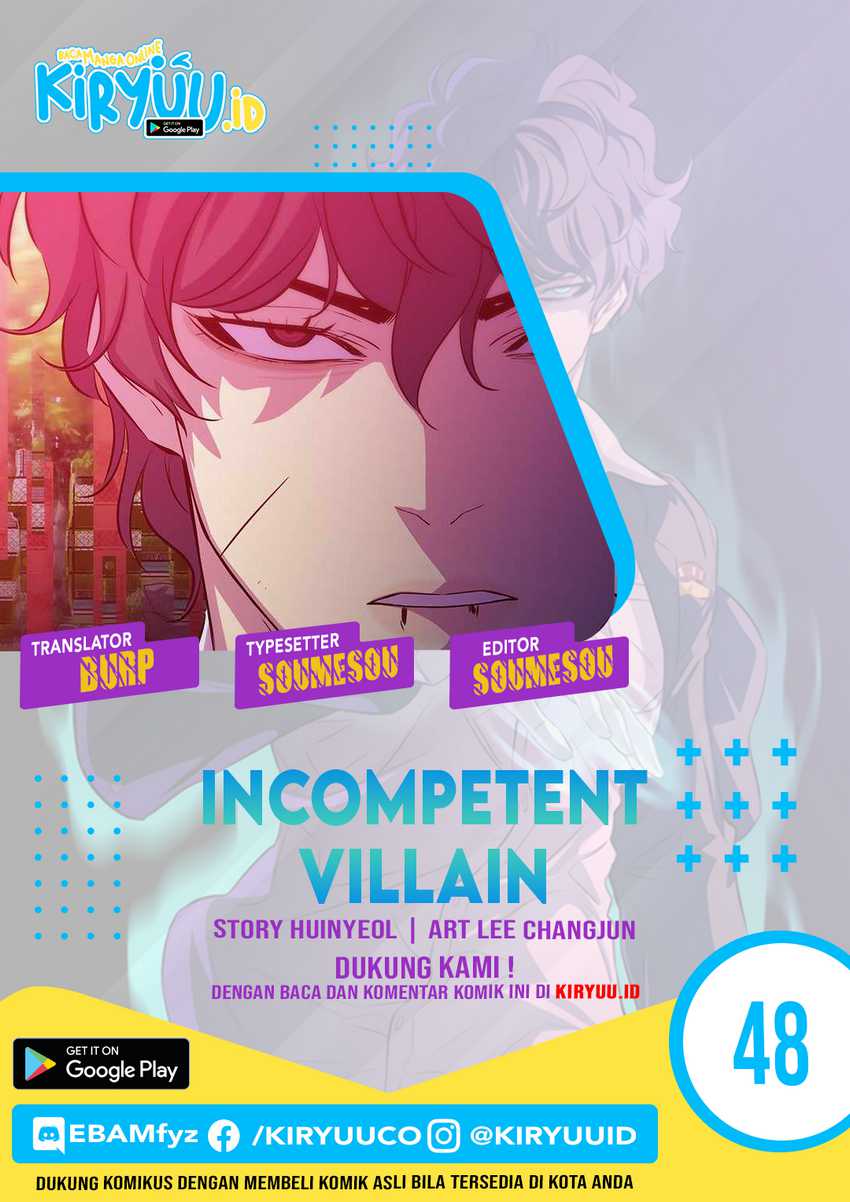 Incompetent Villain Chapter 48