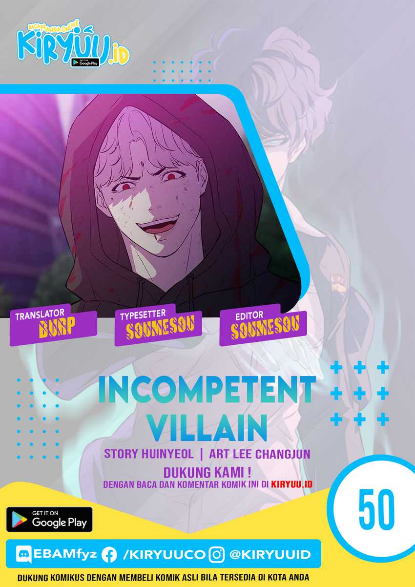 Incompetent Villain Chapter 50